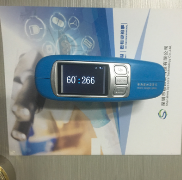 光澤度測(cè)試儀